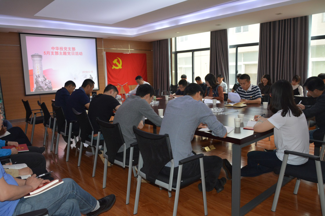 ������ʱ - �������ǲ�!